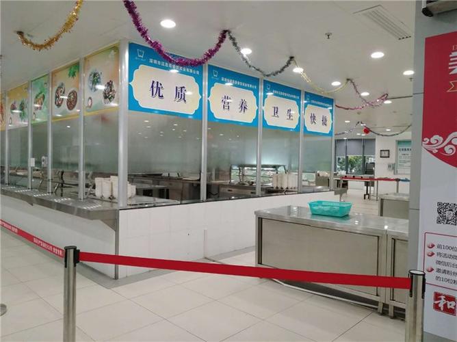 广东千喜鹤餐饮管理服务 工厂员工食堂承包的诚信企业首选